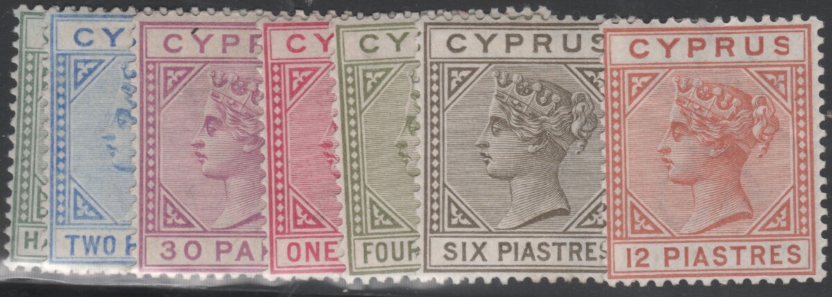 Aron R. Halberstam Philatelists Ltd.; British Commonwealth Stamps: CYPRUS - ; Scott: 19-25a; SG: 31-37; Condition: VF LH