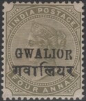 Aron R. Halberstam Philatelists Ltd.; British Commonwealth Stamps: INDIA GWALIOR - ; Scott: none; SG: 27cd; Condition: VF H