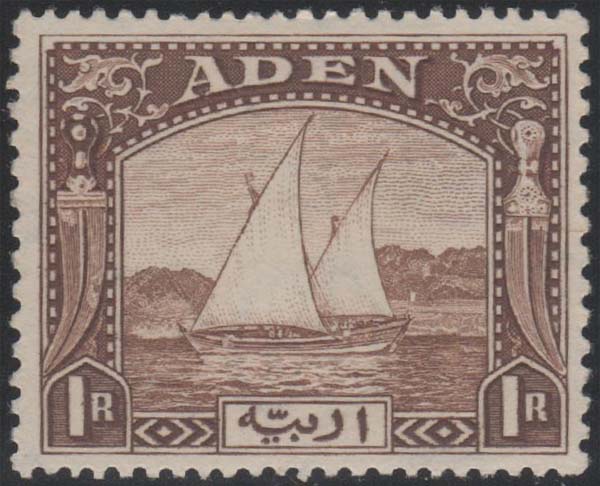 Aron R. Halberstam Philatelists Ltd.; British Commonwealth Stamps: ADEN - KGVI; Scott: 9; SG: 9; Condition: VF LH