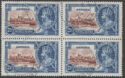 Aron R. Halberstam Philatelists Ltd.; British Commonwealth Stamps: ANTIGUA - KGV; Scott: 79; SG: 93; Condition: VF U