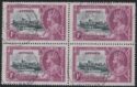 Aron R. Halberstam Philatelists Ltd.; British Commonwealth Stamps: ANTIGUA - KGV; Scott: 80; SG: 94; Condition: VF U