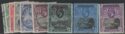 Aron R. Halberstam Philatelists Ltd.; British Commonwealth Stamps: ASCENSION - KGV; Scott: 1-9; SG: 1-9; Condition: VF U