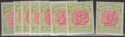 Aron R. Halberstam Philatelists Ltd.; British Commonwealth Stamps: AUSTRALIA - KGV; Scott: J64-70; SG: D112-118; Condition: VF NH