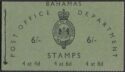 Aron R. Halberstam Philatelists Ltd.; British Commonwealth Stamps: BAHAMAS - QEII; Scott: none; SG: SB3; Condition: