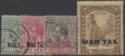 Aron R. Halberstam Philatelists Ltd.; British Commonwealth Stamps: BAHAMAS - KGV; Scott: MR6-9; SG: 96-99; Condition: VF U