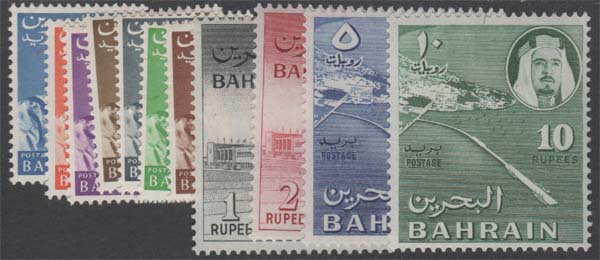 Aron R. Halberstam Philatelists Ltd.; British Commonwealth Stamps: BAHRAIN - QEII; Scott: 130-140; SG: 128-138; Condition: VF LH