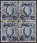 Aron R. Halberstam Philatelists Ltd.; British Commonwealth Stamps: BAHRAIN - KGVI; Scott: 61A; SG: 60a; Condition: VF U