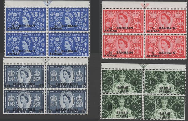 Aron R. Halberstam Philatelists Ltd.; British Commonwealth Stamps: BAHRAIN - QEII; Scott: 92-95; SG: 90-93; Condition:  NH