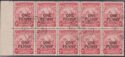 Aron R. Halberstam Philatelists Ltd.; British Commonwealth Stamps: BARBADOS - KGVI; Scott: none; SG: 264ed; Condition: VF U