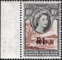 Aron R. Halberstam Philatelists Ltd.; British Commonwealth Stamps: BECHUANALAND - QEII; Scott: none; SG: 167b; Condition: F-VF NH