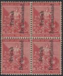 Aron R. Halberstam Philatelists Ltd.; British Commonwealth Stamps: BECHUANALAND - ; Scott: none; SG: 31; Condition: VF NH