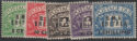 Aron R. Halberstam Philatelists Ltd.; British Commonwealth Stamps: ERITREA - KGVI; Scott: J1-5; SG: ED1-5; Condition: F-VF NH