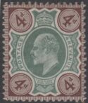 Aron R. Halberstam Philatelists Ltd.; British Commonwealth Stamps: GREAT BRITAIN - KEVII; Scott: 133 var; SG: 235; Condition: VF LH