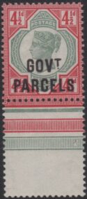 Aron R. Halberstam Philatelists Ltd.; British Commonwealth Stamps: GREAT BRITAIN - QV; Scott: O33; SG: O71; Condition: VF NH