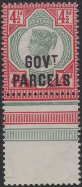 Aron R. Halberstam Philatelists Ltd.; British Commonwealth Stamps: GREAT BRITAIN - QV; Scott: O33; SG: O71; Condition: VF NH