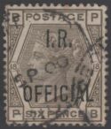 Aron R. Halberstam Philatelists Ltd.; British Commonwealth Stamps: GREAT BRITAIN - QV; Scott: O6; SG: O4; Condition: F-VF U