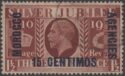 Aron R. Halberstam Philatelists Ltd.; British Commonwealth Stamps: MOROCCO - KGV; Scott: none; SG: 151; Condition: VF U