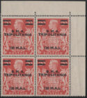 Aron R. Halberstam Philatelists Ltd.; British Commonwealth Stamps: TRIPOLITANIA - KGVI; Scott: 12 var-12; SG: T12 var-12; Condition: VF NH