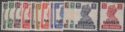 Aron R. Halberstam Philatelists Ltd.; British Commonwealth Stamps: BAHRAIN - KGVI; Scott: 38-51; SG: 38-50; Condition: VF LH