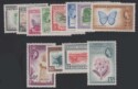 Aron R. Halberstam Philatelists Ltd.; British Commonwealth Stamps: BRITISH HONDURAS - QEII; Scott: 144-155; SG: 179-190; Condition: VF NH