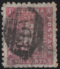 Aron R. Halberstam Philatelists Ltd.; British Commonwealth Stamps: BRITISH GUIANA - QV; Scott: none; SG: 62; Condition: VF U