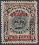 Aron R. Halberstam Philatelists Ltd.; British Commonwealth Stamps: BRUNEI - ; Scott: 2; SG: 12; Condition: VF U