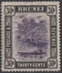 Aron R. Halberstam Philatelists Ltd.; British Commonwealth Stamps: BRUNEI - KGV; Scott: 31; SG: 31; Condition: VF LH