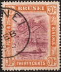 Aron R. Halberstam Philatelists Ltd.; British Commonwealth Stamps: BRUNEI - ; Scott: 32; SG: 44; Condition: VF U