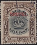 Aron R. Halberstam Philatelists Ltd.; British Commonwealth Stamps: BRUNEI - KEVII; Scott: 4; SG: 14; Condition: F-VF U