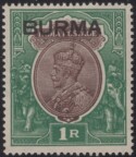 Aron R. Halberstam Philatelists Ltd.; British Commonwealth Stamps: BURMA - KGV; Scott: 13; SG: 13; Condition: VF LH