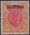 Aron R. Halberstam Philatelists Ltd.; British Commonwealth Stamps: BURMA - KGV; Scott: 14; SG: 14; Condition: F-VF LH