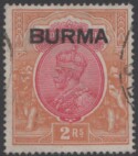 Aron R. Halberstam Philatelists Ltd.; British Commonwealth Stamps: BURMA - KGV; Scott: 14; SG: 14; Condition: VF U