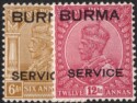 Aron R. Halberstam Philatelists Ltd.; British Commonwealth Stamps: BURMA - KGV; Scott: O10; SG: O10; Condition: VF LH