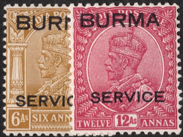 Aron R. Halberstam Philatelists Ltd.; British Commonwealth Stamps: BURMA - KGV; Scott: O10; SG: O10; Condition: VF LH
