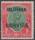 Aron R. Halberstam Philatelists Ltd.; British Commonwealth Stamps: BURMA - KGV; Scott: O14; SG: O14; Condition: F-VF NH