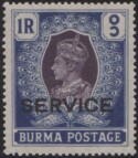 Aron R. Halberstam Philatelists Ltd.; British Commonwealth Stamps: BURMA - KGVI; Scott: O24; SG: O24; Condition: VF H
