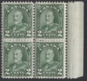Aron R. Halberstam Philatelists Ltd.; British Commonwealth Stamps: CANADA - KGV; Scott: 164; SG: 290; Condition: VF NH