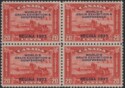 Aron R. Halberstam Philatelists Ltd.; British Commonwealth Stamps: CANADA - KGV; Scott: 203; SG: 330; Condition: VF VLH