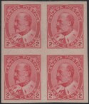 Aron R. Halberstam Philatelists Ltd.; British Commonwealth Stamps: CANADA - KEVII; Scott: 90a; SG: 177a; Condition: XF NH