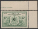 Aron R. Halberstam Philatelists Ltd.; British Commonwealth Stamps: CANADA - ; Scott: EO2; SG: OS21; Condition: XF LH