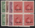 Aron R. Halberstam Philatelists Ltd.; British Commonwealth Stamps: CANADA - KGVI; Scott: O1-4; SG: O162-165; Condition: VF NH