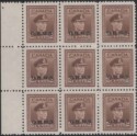 Aron R. Halberstam Philatelists Ltd.; British Commonwealth Stamps: CANADA - KGVI; Scott: O2a-2; SG: O163a-163; Condition: VF NH