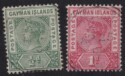 Aron R. Halberstam Philatelists Ltd.; British Commonwealth Stamps: CAYMAN ISLANDS - QV; Scott: 1-2; SG: 1-2; Condition: VF U