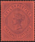 Aron R. Halberstam Philatelists Ltd.; British Commonwealth Stamps: CEYLON - QV; Scott: 158; SG: 249; Condition: VF LH