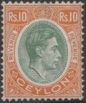 Aron R. Halberstam Philatelists Ltd.; British Commonwealth Stamps: CEYLON - KGVI; Scott: 289A; SG: F1; Condition: VF H