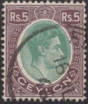 Aron R. Halberstam Philatelists Ltd.; British Commonwealth Stamps: CEYLON - KGVI; Scott: 289; SG: 397; Condition: VF U