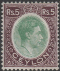 Aron R. Halberstam Philatelists Ltd.; British Commonwealth Stamps: CEYLON - KGVI; Scott: none; SG: 397; Condition: VF LH