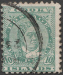 Aron R. Halberstam Philatelists Ltd.; British Commonwealth Stamps: COOK ISLANDS - QV; Scott: 23; SG: 19; Condition: F-VF U