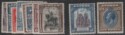 Aron R. Halberstam Philatelists Ltd.; British Commonwealth Stamps: CYPRUS - KGV; Scott: 114-123; SG: 123-132; Condition: VF LH