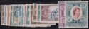 Aron R. Halberstam Philatelists Ltd.; British Commonwealth Stamps: CYPRUS - QEII; Scott: 183-197; SG: 188-202; Condition: VF NH